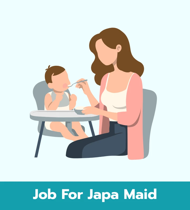 Job Page Images6